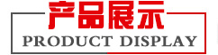 双列角接触球轴承